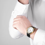 Sekonda New 2026