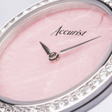 Accurist Jewellery Ladies Watch | Silver Case & Stainless Steel Bracelet With Rose Quartz Dial | 28Mm | 78005
